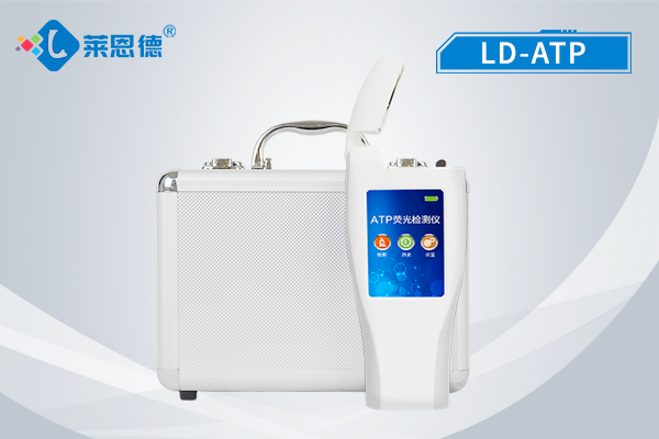 ATP熒光檢測(cè)儀頻繁使用的原因是什么？